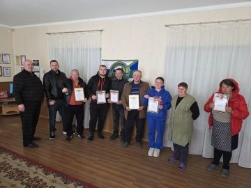 В ТУ «Лазурное» отметили работников жилищно-коммунального хозяйства