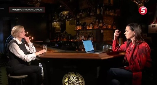 �������� ��������� ������� ����� ���������� ������� ������� "������ ���� � ��������", ����� "������.ua"