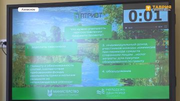 ������� �������� ����� ������� ������� � ����� "��������� �������"