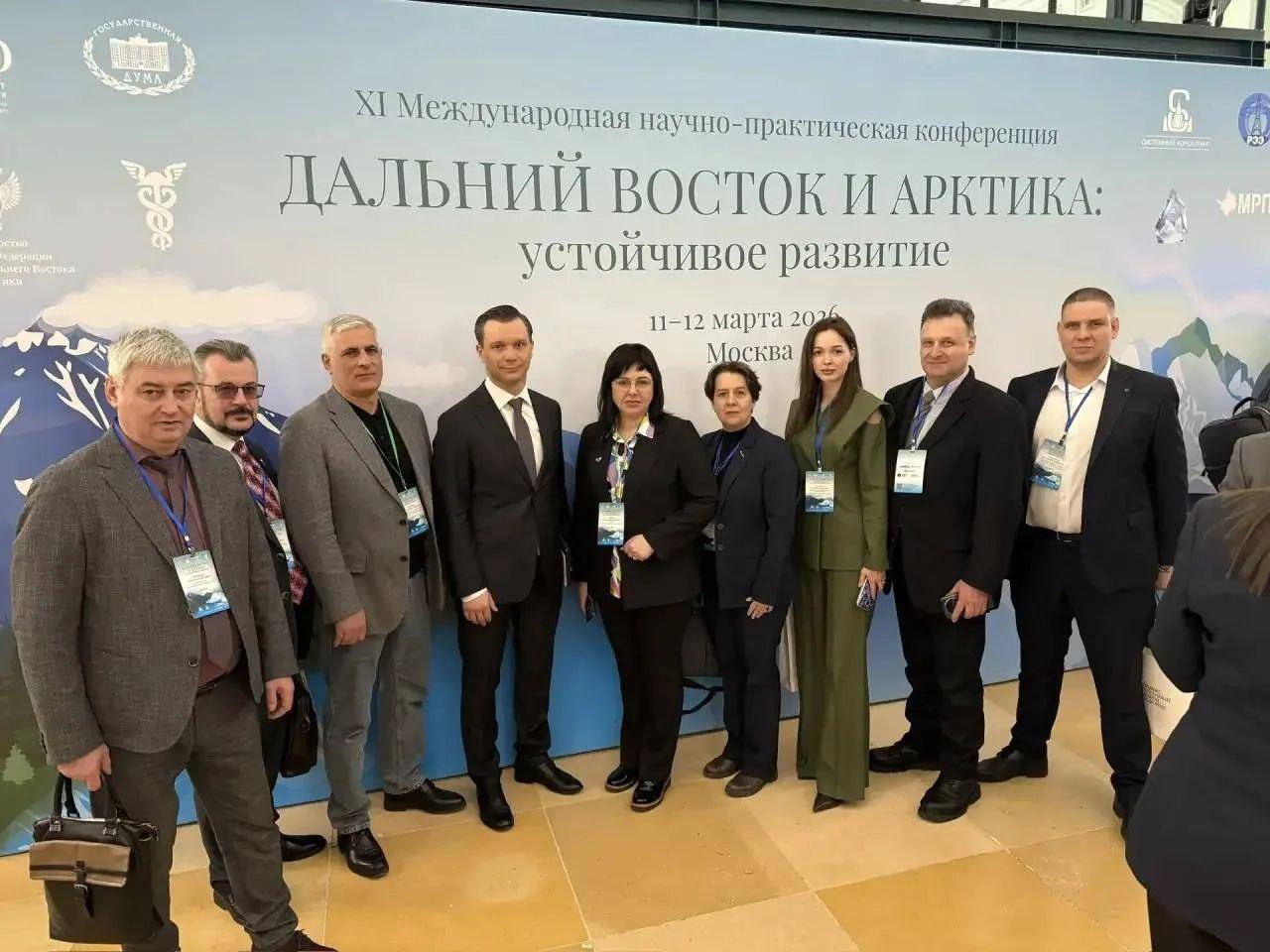 Делегация ХТУ приняла участие в XI Международной конференции "Дальний Восток и Арктика - 2026" Делегация ХТУ приняла участие в XI Международной конференции "Дальний Восток и Арктика - 2026"