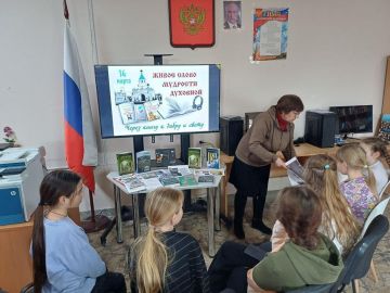 «Живое слово мудрости духовной»: в Счастливцево отметили День православной книги