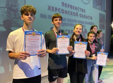 ���� �� ��������� ������ �� ������ � ������: ������� ����� �����������