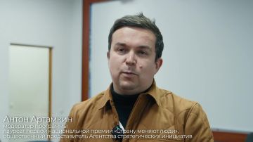 ���� ����� ����������� � ����� ��� ������� ����������������