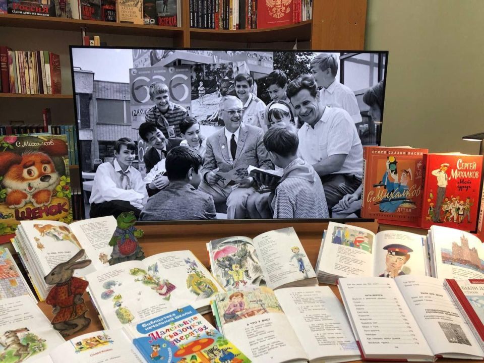 В Геническе открылась книжная выставка «Великий друг детей» В Геническе открылась книжная выставка «Великий друг детей»