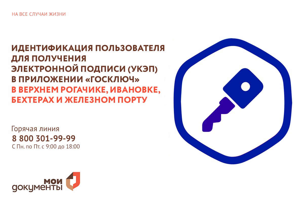 В Херсонской области состоялась встреча, приуроченная ко Дню освобождения Херсона от немецко-фашистких захватчиков В Херсонской области состоялась встреча, приуроченная ко Дню освобождения Херсона от немецко-фашистких захватчиков