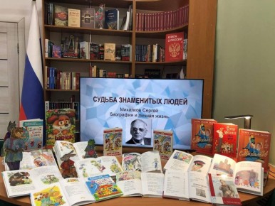 � ��������� ��������� ������� �������� �������� ���� �����