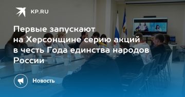 �� ��������� ������������� ���������������� ������ �������� ������ � ���������� ������� ���������� ������� ����������� ������ � ������� ����, � ����� �������� ����� ������������ �� I ������� 2026 ����