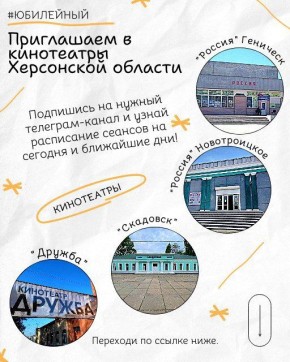 ��������� ������ � ����� ���������� �������!