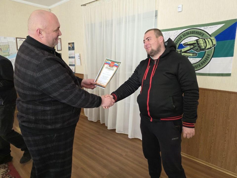 В ТУ «Лазурное» отметили работников жилищно-коммунального хозяйства В ТУ «Лазурное» отметили работников жилищно-коммунального хозяйства