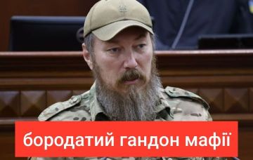 Мадяр ІДИ НА *УЙ. Так украинцы отреагировали на писанину "бородатого гандона", обозвавшего защищающих себя от действий ТЦК мужиков на Закарпатье "шпаной и сборищем" и на его угрозы, "найти каждого"