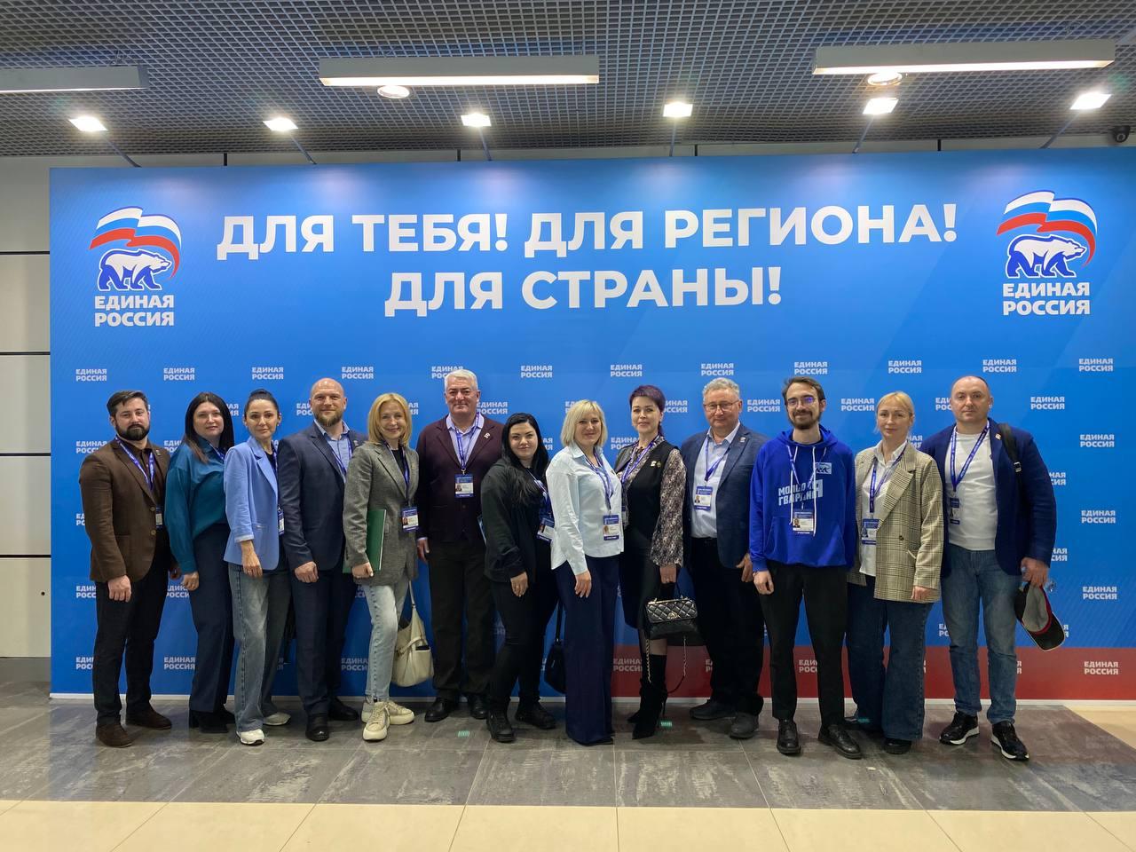 Юлия Семяк приняла участие в окружном форуме «Единой России» по вопросам ЖКХ и строительства Юлия Семяк приняла участие в окружном форуме «Единой России» по вопросам ЖКХ и строительства