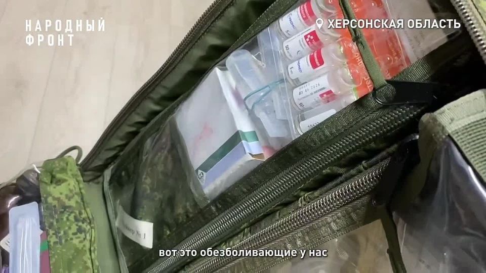 "Всё необходимое у нас есть"