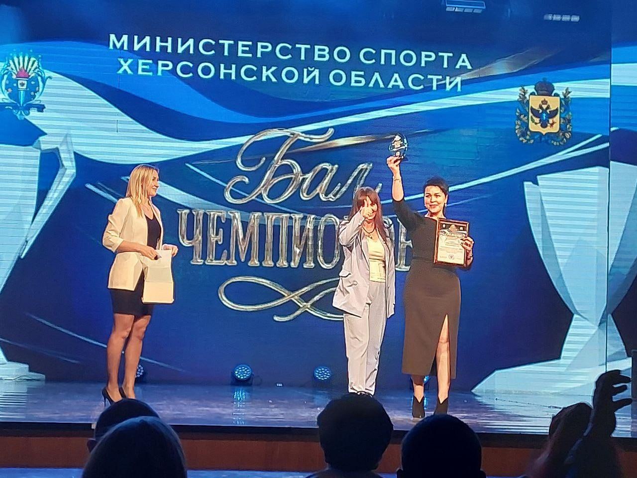 «Бал чемпионов»: Генический округ отмечен за вклад в спорт «Бал чемпионов»: Генический округ отмечен за вклад в спорт