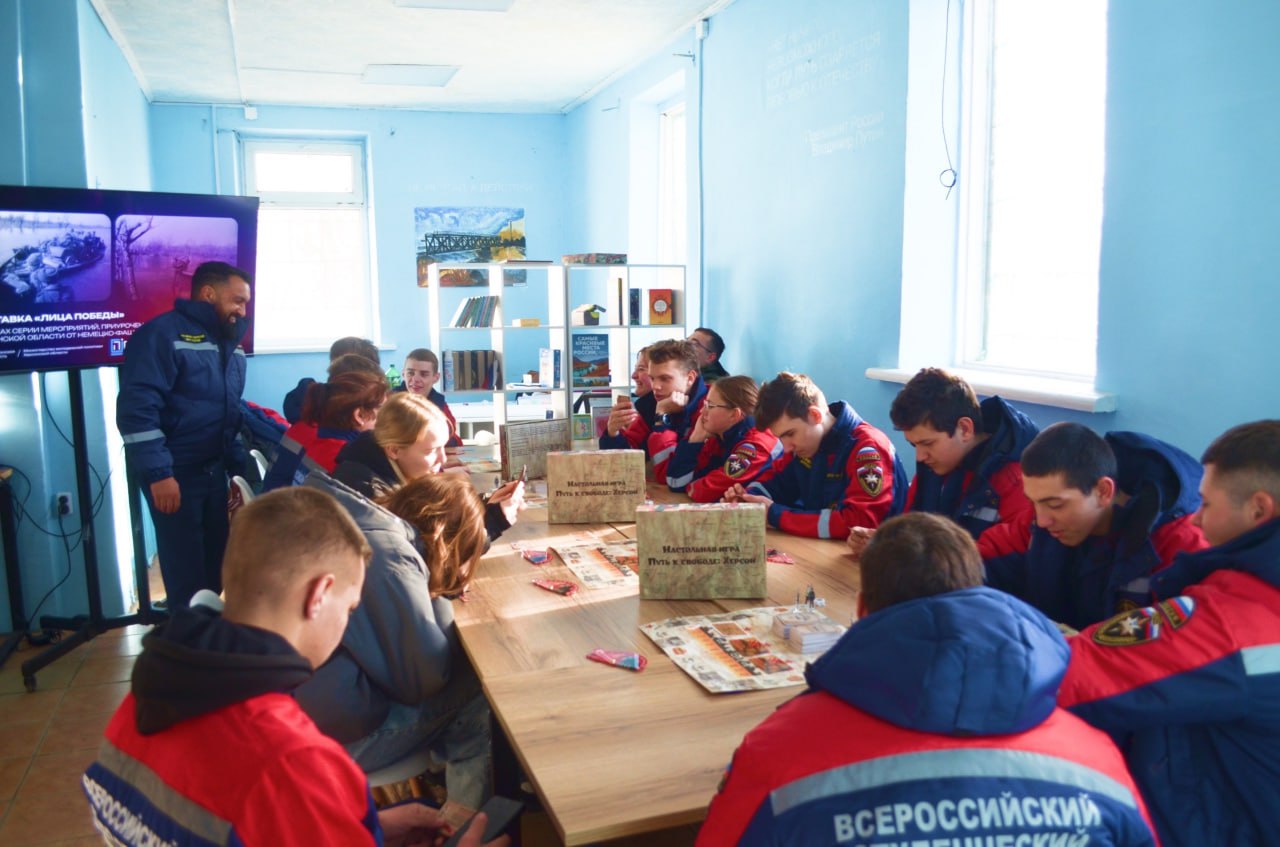 Добровольцы Херсонского РО ВСКС приняли участие в презентации игры «Путь к свободе: Херсон», которая состоялась в молодёжном пространстве Геническа Добровольцы Херсонского РО ВСКС приняли участие в презентации игры «Путь к свободе: Херсон», которая состоялась в молодёжном пространстве Геническа