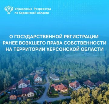 ��������������� ����������� ����� � ��� �������� �������� � ����� �� ������ ������������ � ������ ��������������� ������ ������������ (����)