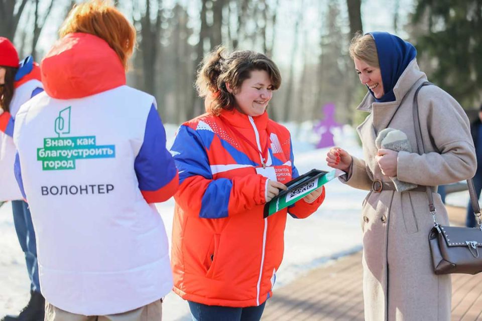 Открыт набор волонтеров для Всероссийского голосования за объекты благоустройства, сообщил Владимир Сальдо Открыт набор волонтеров для Всероссийского голосования за объекты благоустройства, сообщил Владимир Сальдо
