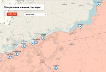 �������� ������ �� ��������� ����������� ���������� ������� �� 09:00 ���� 17 �����