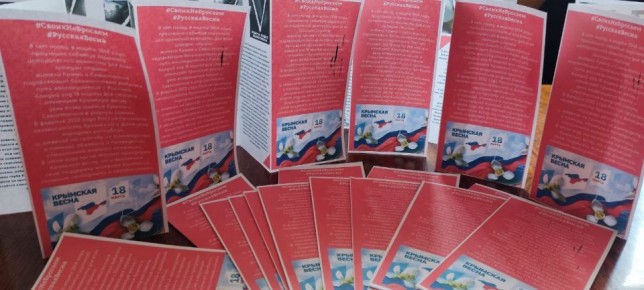 ��������� �����: � ������ ��������� ������ �������������� ����� �� ��� ������������� ����� � �������