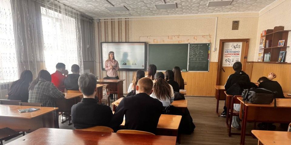Профориентация для молодежи: знакомство с цифровыми возможностями «Работы России» Профориентация для молодежи: знакомство с цифровыми возможностями «Работы России»
