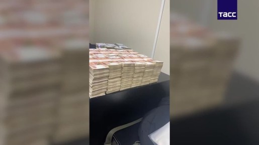 ����� ���������� ����� ������������� ������������ �������� ���������� � ������ �� ���������� � ������� ����� 460 ��� ������ � ����������� ���