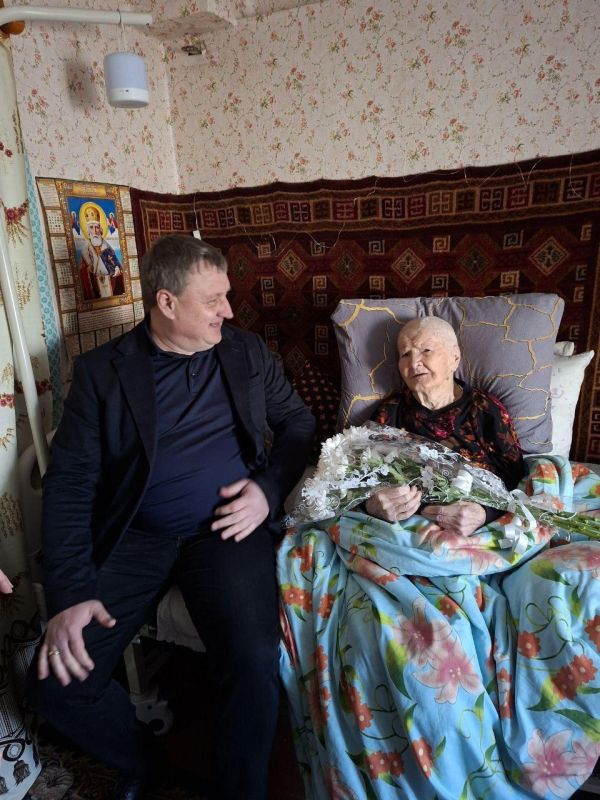 Поздравления с Днем рождения принимает долгожительница Ивановского муниципального округа Поздравления с Днем рождения принимает долгожительница Ивановского муниципального округа