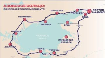 Азовское автомобильное кольцо станет современной скоростной магистралью