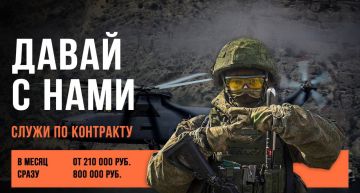 ���� ������. ���� �����. ���� ������