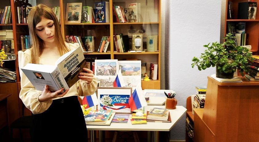 В Геническом округе прошли мероприятия ко Дню воссоединения Крыма с Россией В Геническом округе прошли мероприятия ко Дню воссоединения Крыма с Россией