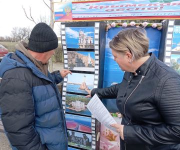 �������� �������� ���������� ������� ������������������ ������ � �������������� ����������� �� ��� ������������� ����� � �������