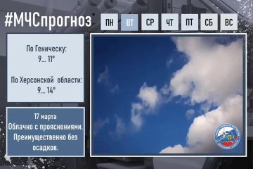 17 ����� � ������ ��������: