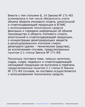 � �������� ���������� � �����