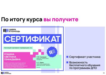 ��������� ����������� ������ ������ � �������