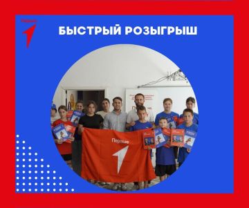 ������� ��������. ������! ���������� ��� ������� ������� � ����� ������� ���������! ����� ��� �������: ����������� �� ��� ����� � ���;