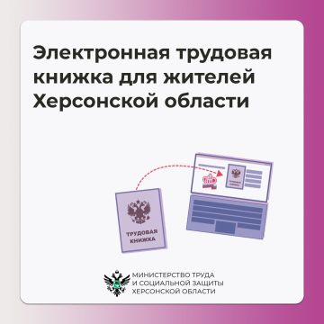 ����������� �������� ������ ��� ������� ���������� �������