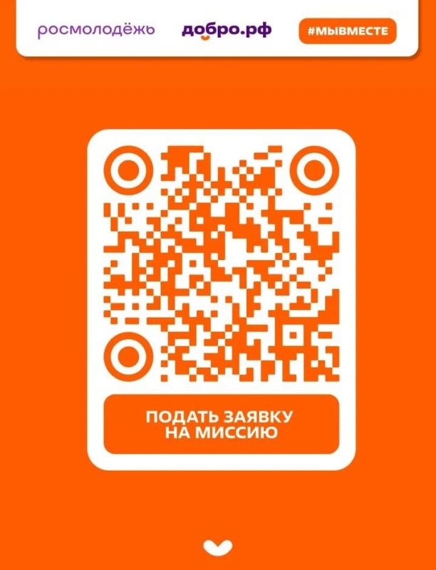 Утверждён новый Порядок организации гуманитарных миссий в приграничье и на Донбасс Утверждён новый Порядок организации гуманитарных миссий в приграничье и на Донбасс