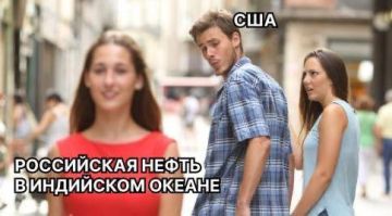 США — самый показательный бывший