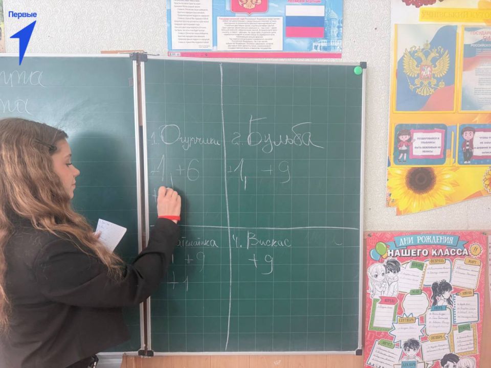 Первые Генического округа провели акцию «Одна страна — одна история» Первые Генического округа провели акцию «Одна страна — одна история»