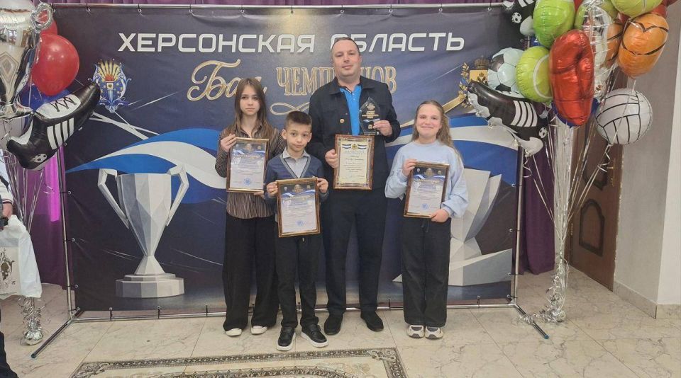 Лучшие спортсмены Херсонщины получили заслуженные награды Лучшие спортсмены Херсонщины получили заслуженные награды