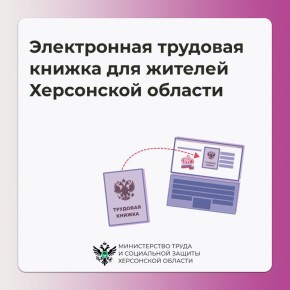 ����������� �������� ������ ��� ������� ���������� �������