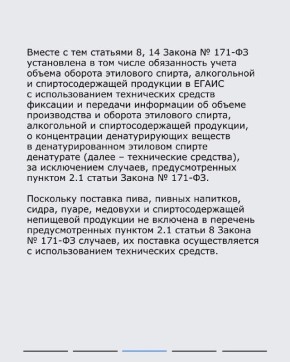 � �������� ���������� � �����