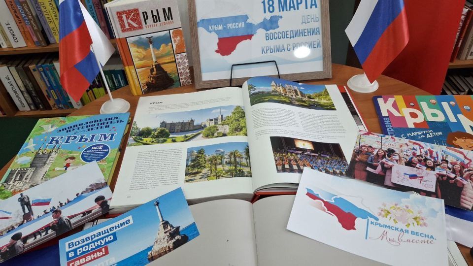 В Геническом округе прошли мероприятия ко Дню воссоединения Крыма с Россией В Геническом округе прошли мероприятия ко Дню воссоединения Крыма с Россией
