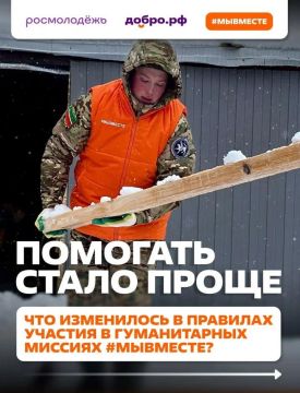 �������� ����� ������� ����������� ������������ ������ � ����������� � �� �������