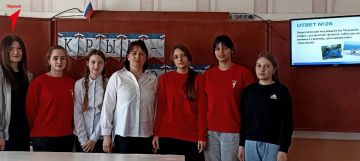 Первые Новопокровской школы приняли участие в викторине «Одна страна — одна история»