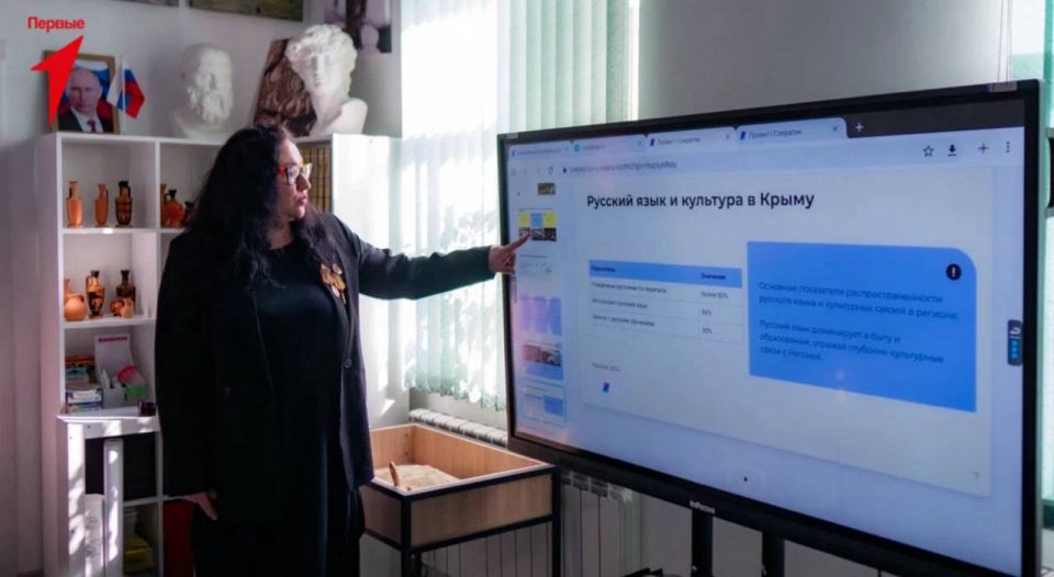 Специалисты Движения Первых провели просветительскую встречу ко Дню воссоединения Крыма с Россией Специалисты Движения Первых провели просветительскую встречу ко Дню воссоединения Крыма с Россией