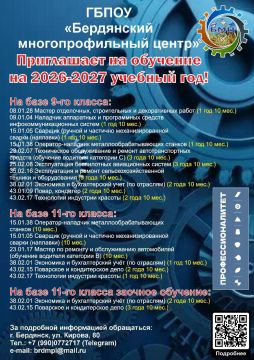 ������� ���������� 9-11 �������! �� ������ ����� �������? � �� ������, ��� ���� � �������?! "���������� ��������������� �����" ���������� �� ��������!