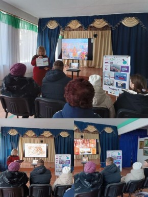 ��������� ����� � ��������: �������, ������ � ��������� ��� � �������� �����