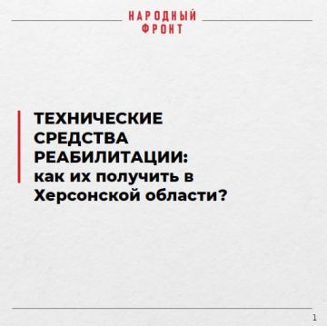 ����� 730 ������� ���������� ������� �������� ��� ����� ����������� �����������