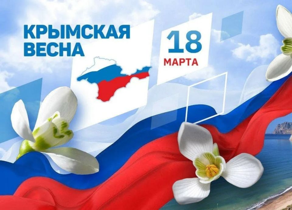Юлия Семякина: Доброе утро, жители и гости Генического округа! Юлия Семякина: Доброе утро, жители и гости Генического округа!