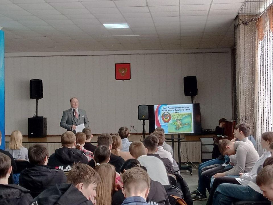 В Геническе прошел интерактивный урок, посвященный Дню воссоединения Крыма с Россией В Геническе прошел интерактивный урок, посвященный Дню воссоединения Крыма с Россией