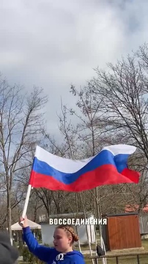 ������� � ���������: ��������� ������������� ����� � ����������� � �������